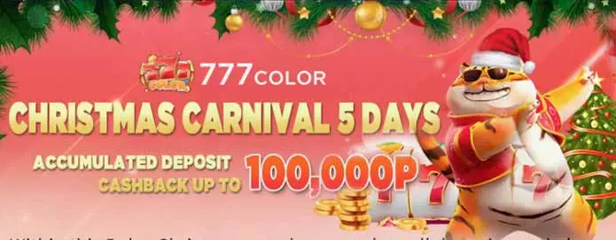 777color - Accumulated deposit cashback up to 100000P 2 777Color accumulated deposit cashback up to 100000p