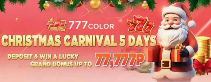 Send money and receive money up to 77777P at 777color